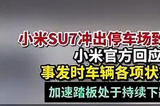 防守堪忧！巴萨本赛季16轮丢18球，与上赛季37轮丢球数持平