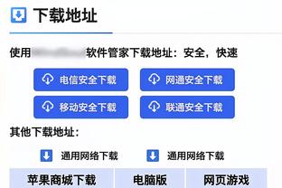 老里：哈登让卡椒更好 祖巴茨近期变得难以置信也完全归功于哈登