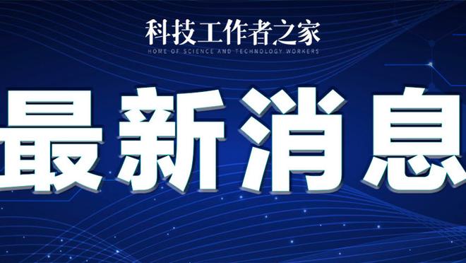 raybet雷竞技竞猜app