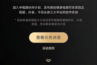 马龙：取得成绩是因我们不在乎对手是谁 而是是否能达到自我标准