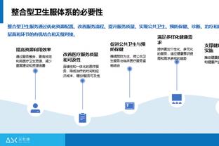 必威betway网站首页截图3